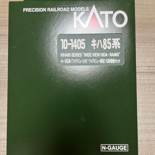 KATO 10-1405 キハ85系　ワイドビューひだ南紀　5両増結セット カトー 10-1405 キハ85系〈ワイドビューひだワイドビュー南紀〉5